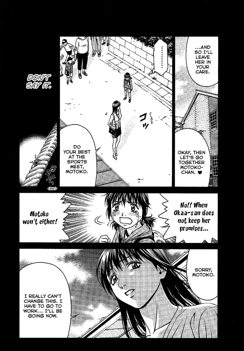 Read Change 123 chapter 49 image 6 on Lezhin