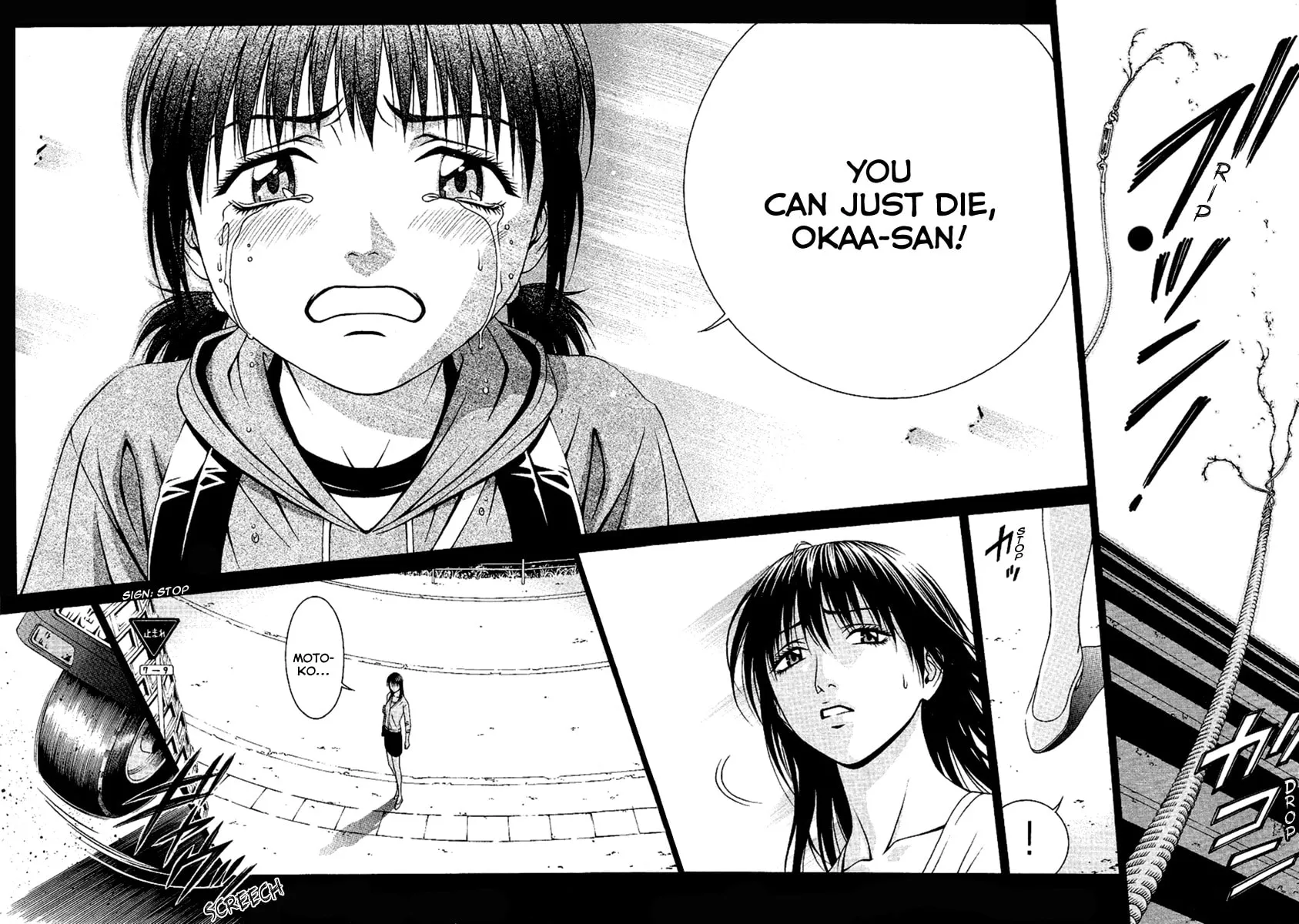 Read Change 123 chapter 49 image 8 on Lezhin