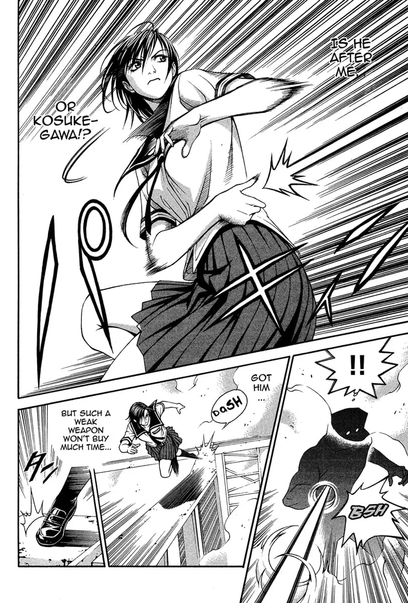 Read Change 123 chapter 5 image 10 on Lezhin