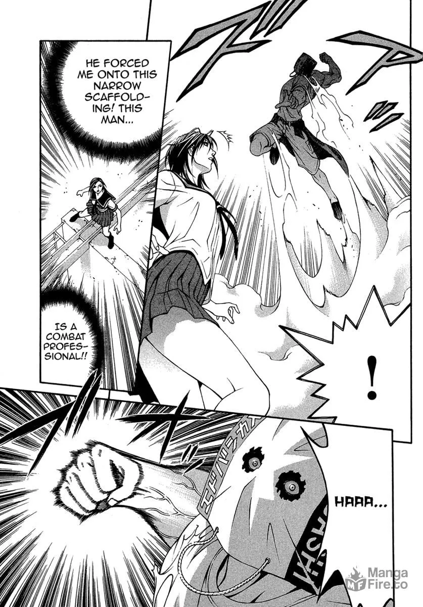 Read Change 123 chapter 5 image 11 on Lezhin