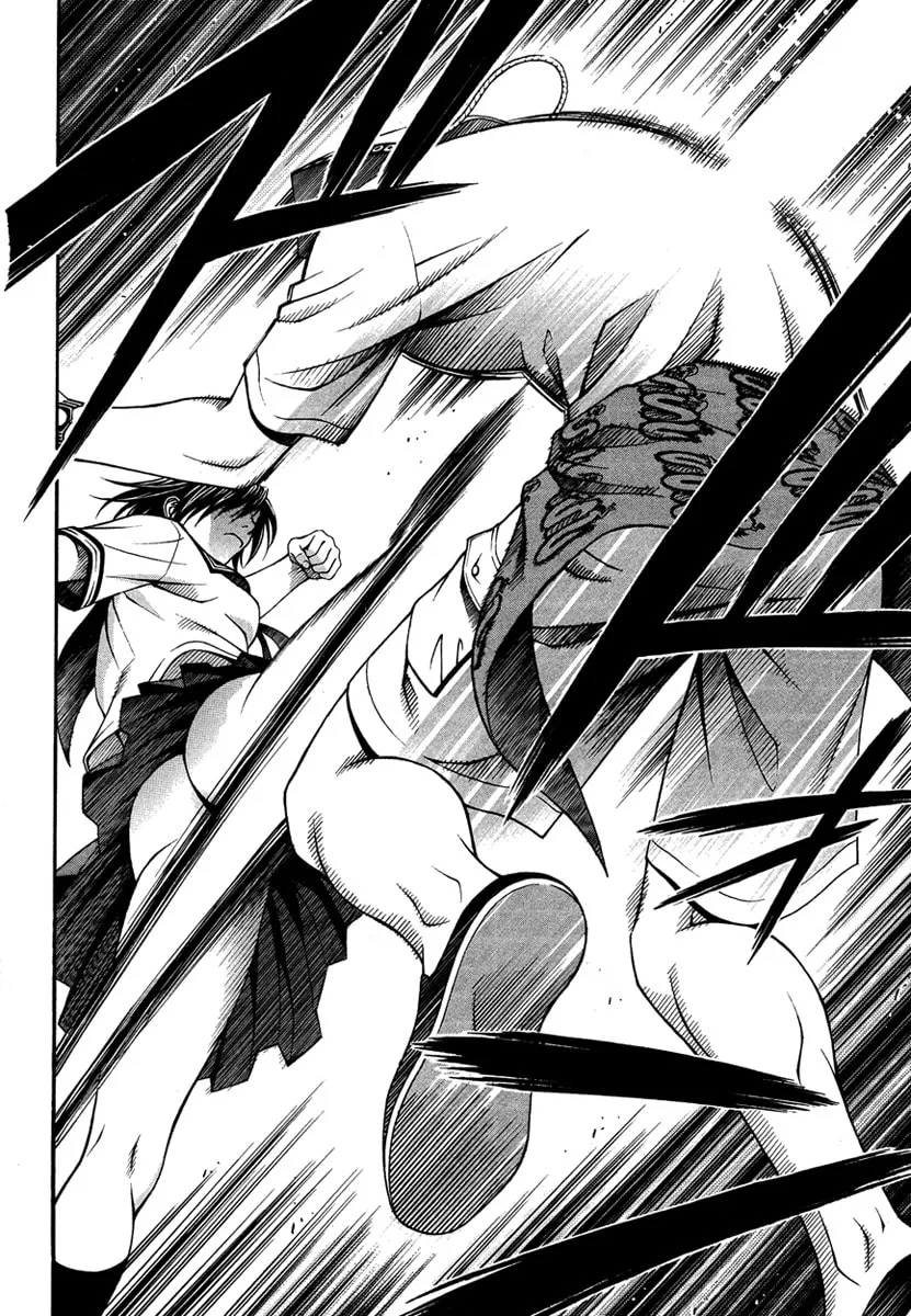 Read Change 123 chapter 5 image 12 on Lezhin