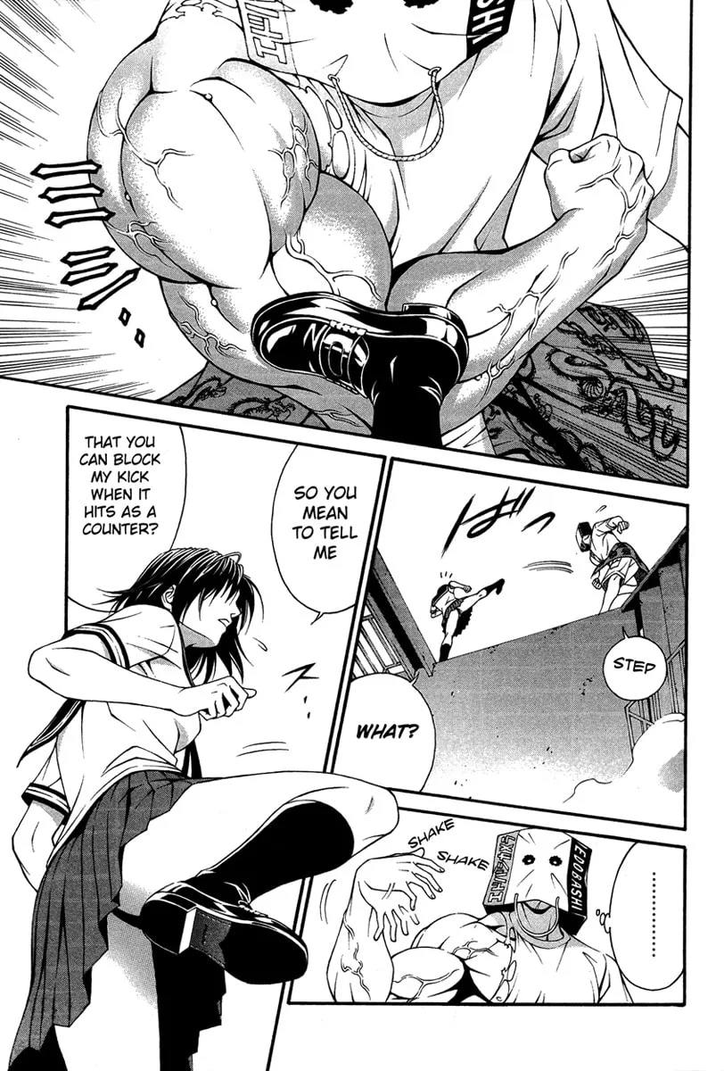 Read Change 123 chapter 5 image 13 on Lezhin