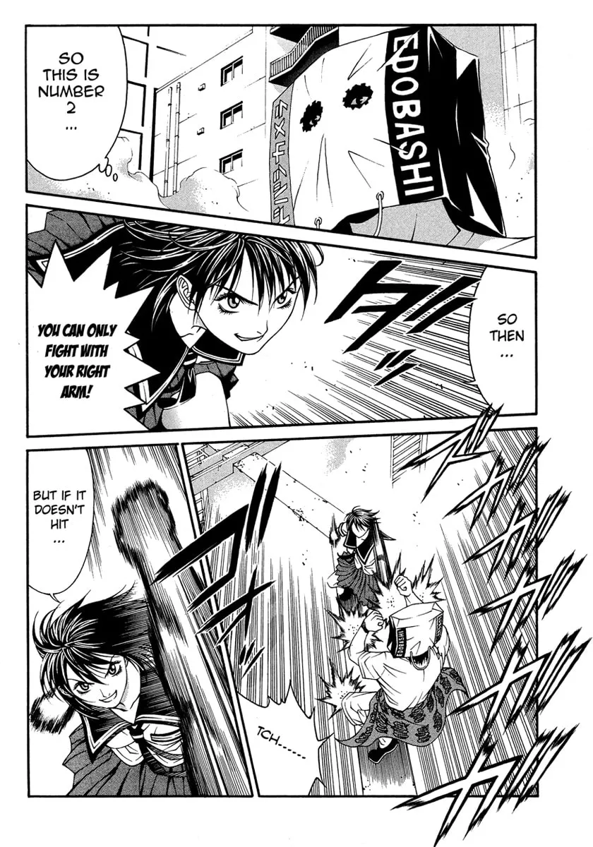 Read Change 123 chapter 5 image 15 on Lezhin