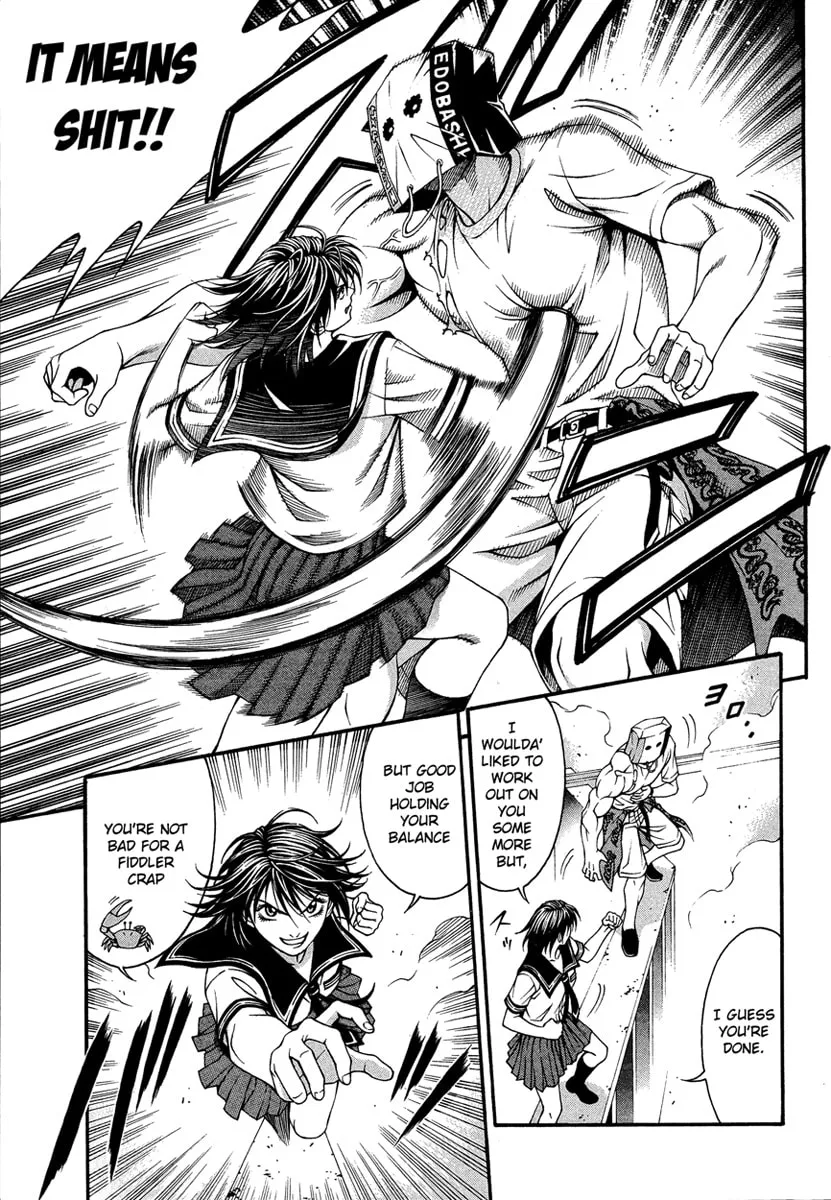 Read Change 123 chapter 5 image 16 on Lezhin