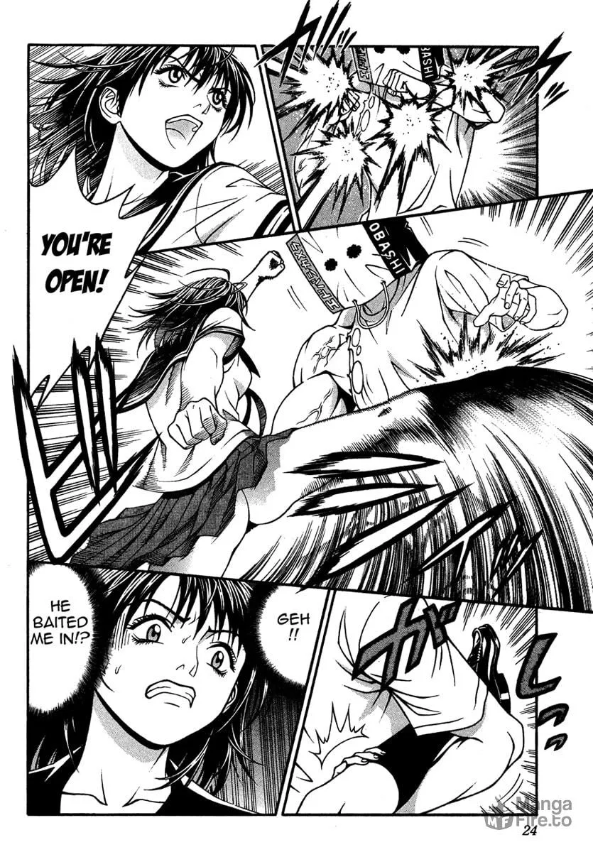 Read Change 123 chapter 5 image 17 on Lezhin