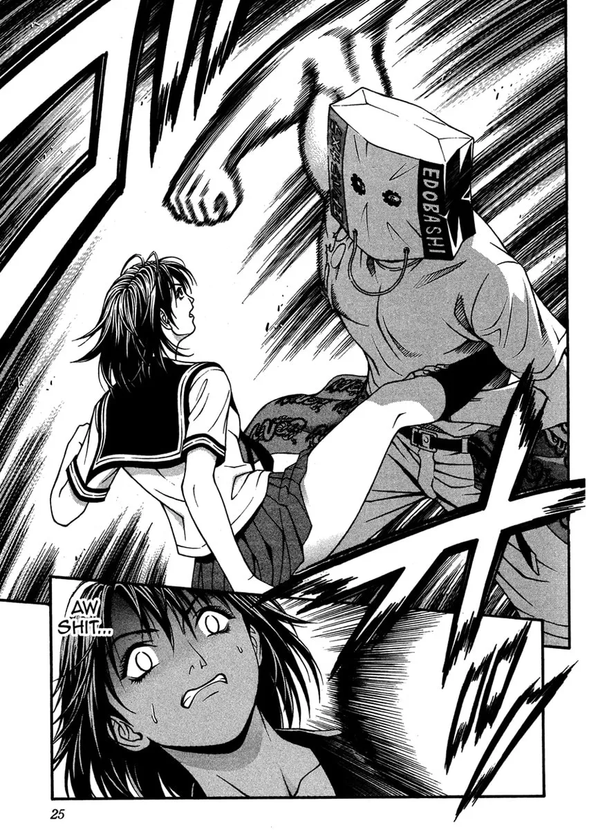 Read Change 123 chapter 5 image 18 on Lezhin