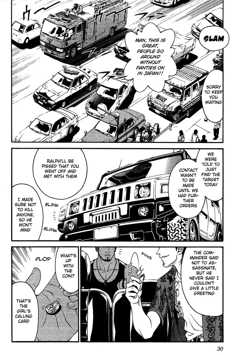 Read Change 123 chapter 5 image 22 on Lezhin