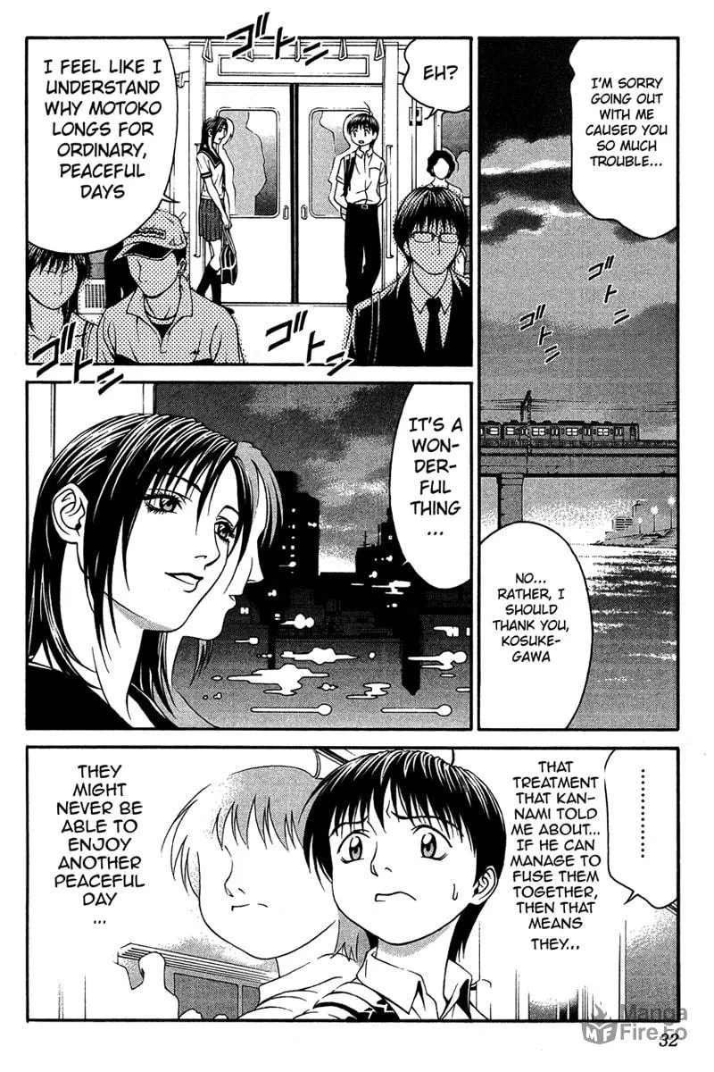 Read Change 123 chapter 5 image 24 on Lezhin