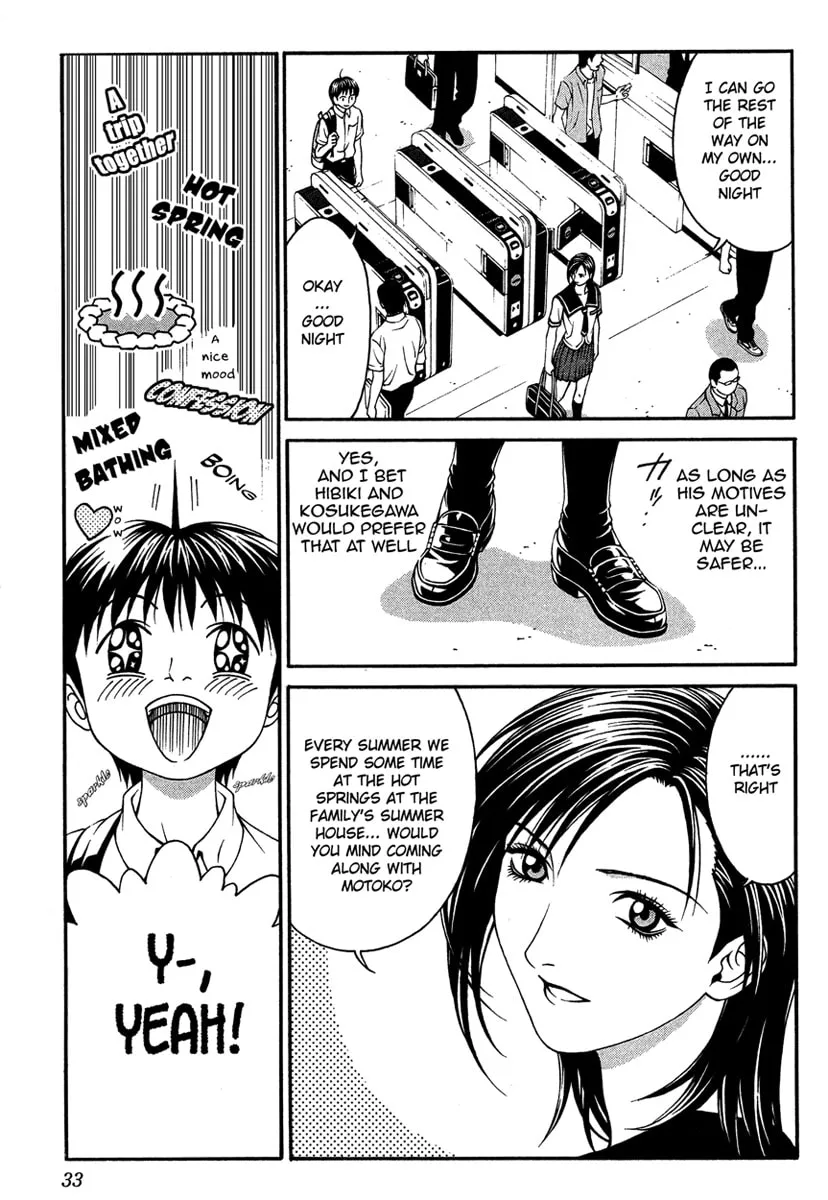 Read Change 123 chapter 5 image 25 on Lezhin
