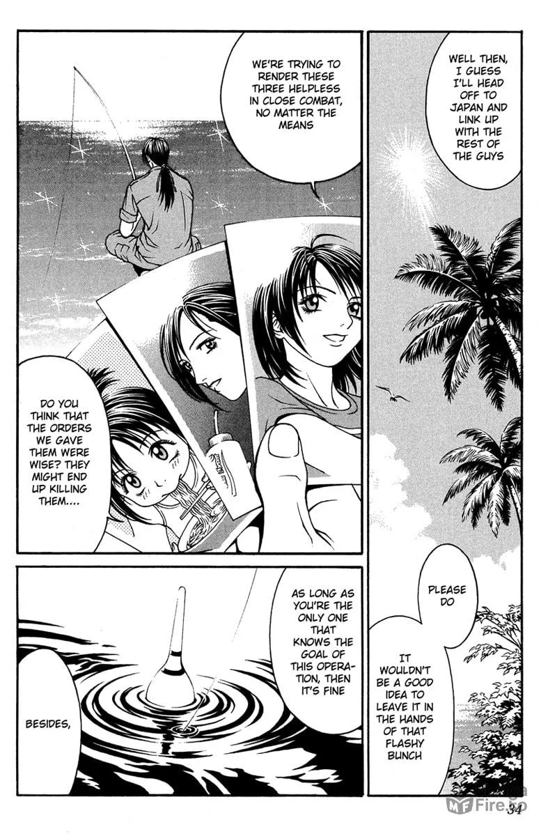 Read Change 123 chapter 5 image 26 on Lezhin