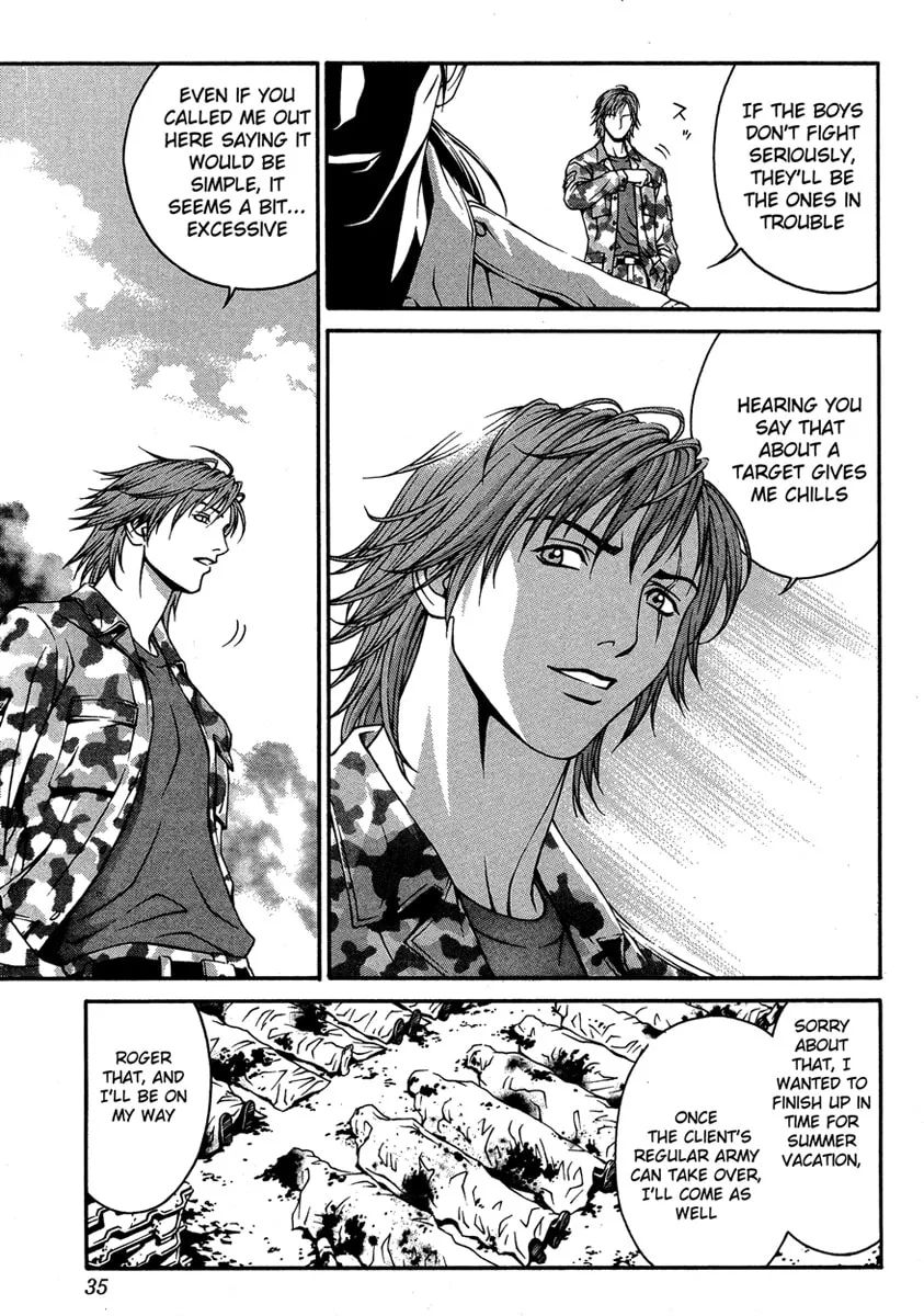 Read Change 123 chapter 5 image 27 on Lezhin