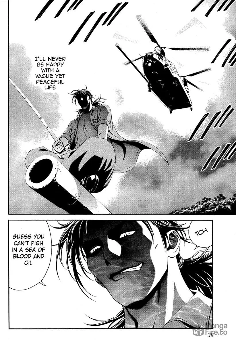 Read Change 123 chapter 5 image 29 on Lezhin