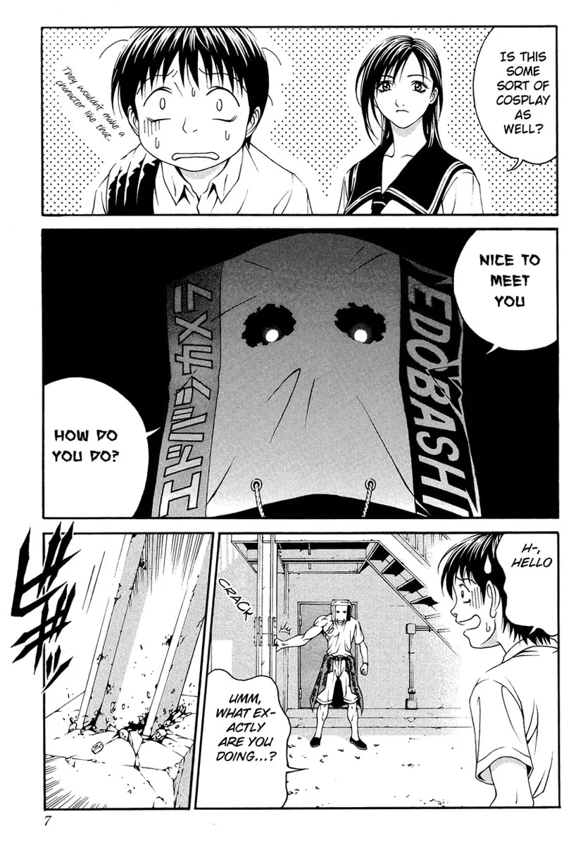Read Change 123 chapter 5 image 3 on Lezhin