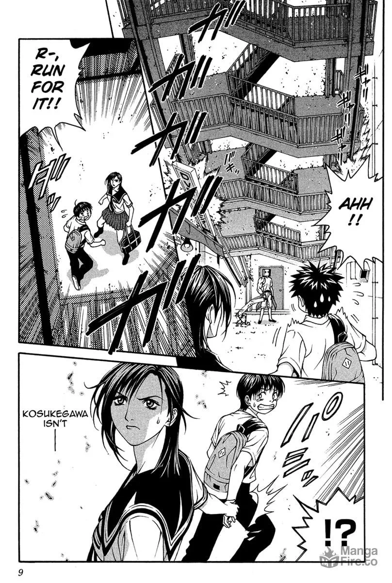 Read Change 123 chapter 5 image 5 on Lezhin