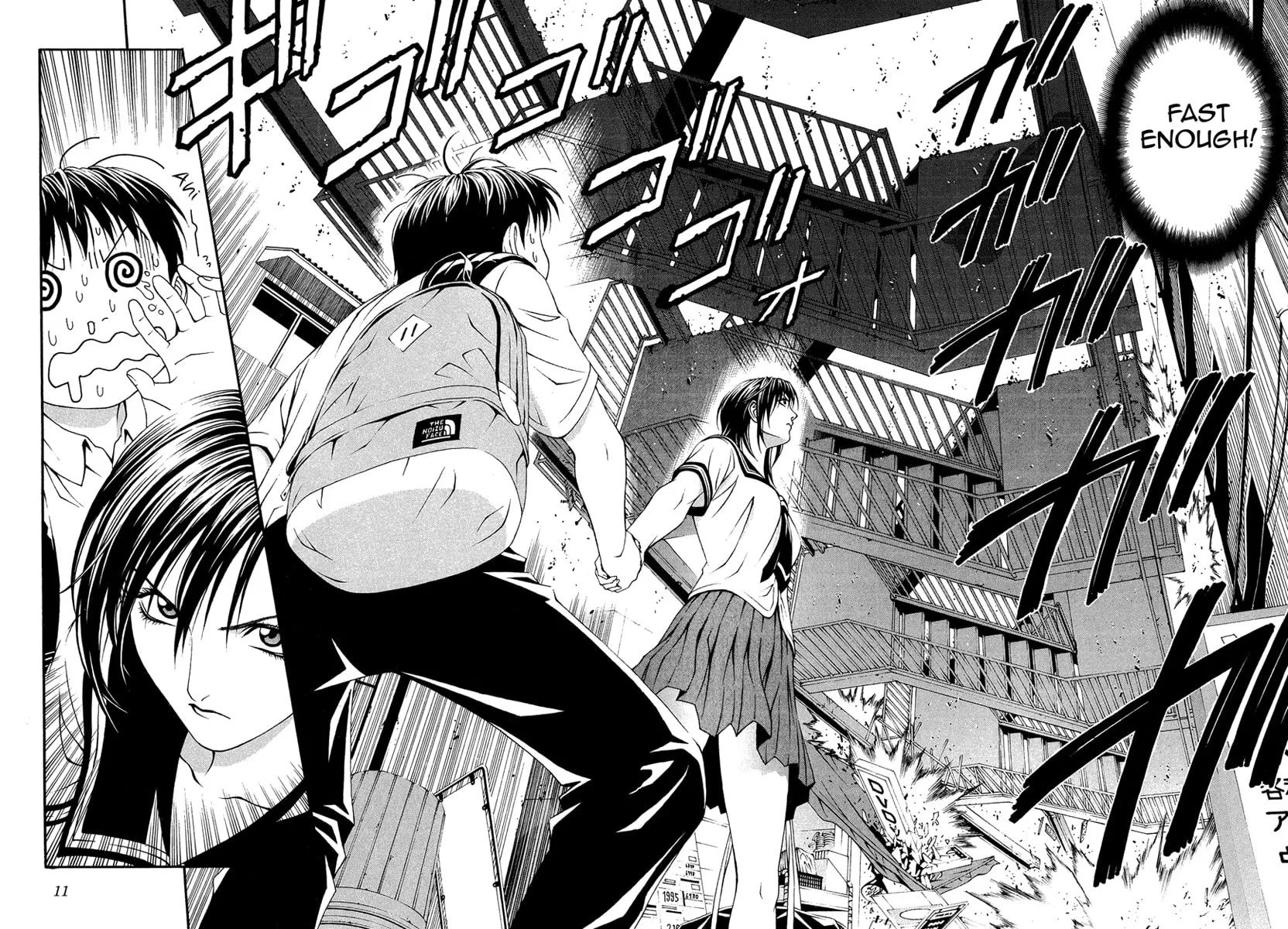 Read Change 123 chapter 5 image 6 on Lezhin