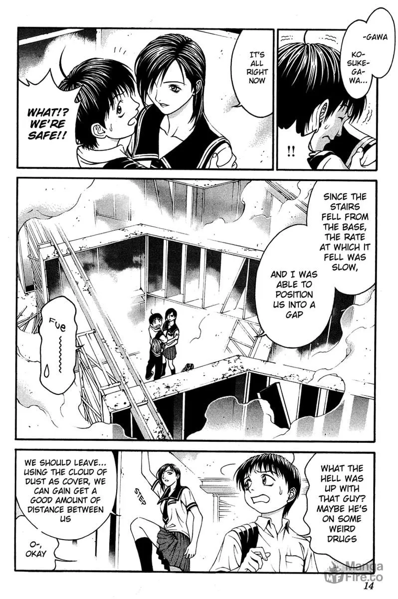 Read Change 123 chapter 5 image 8 on Lezhin