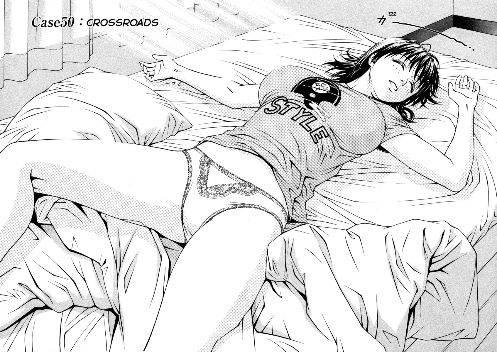 Read Change 123 chapter 50 image 1 on Lezhin