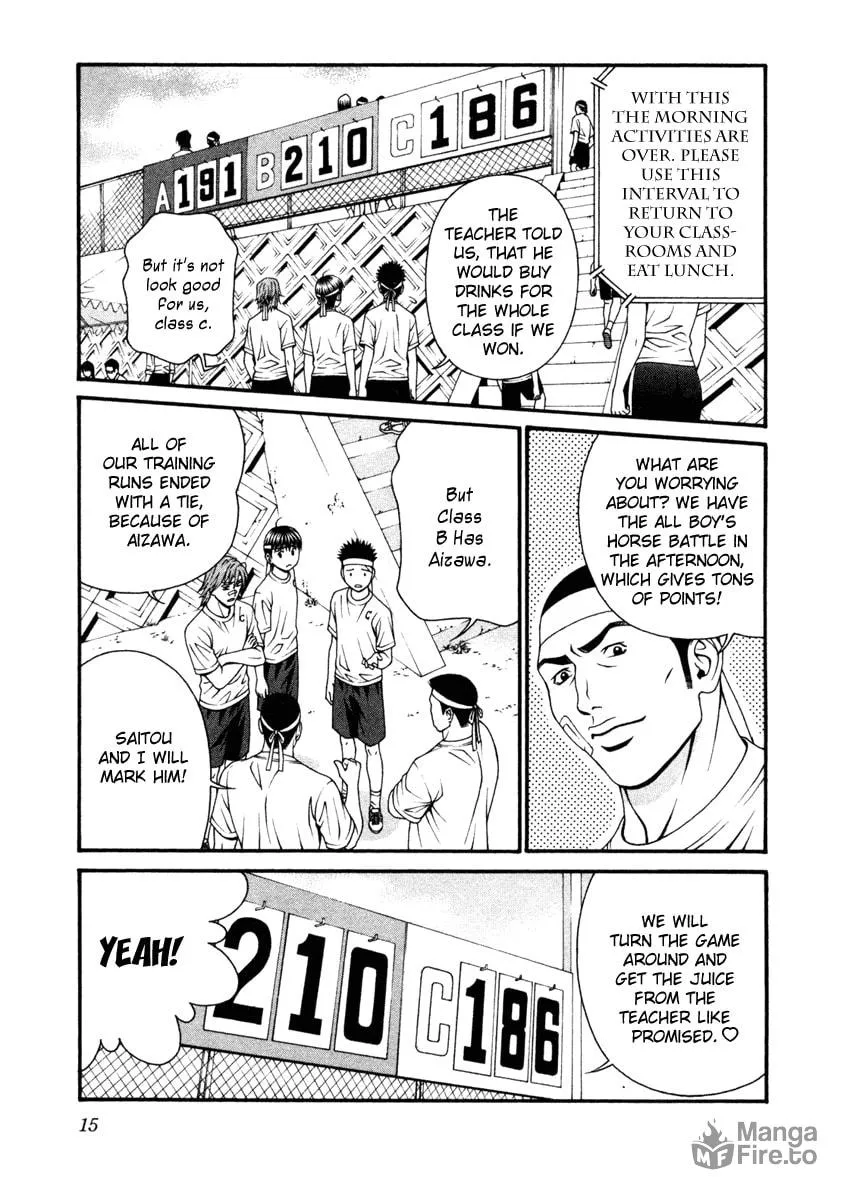 Read Change 123 chapter 50 image 11 on Lezhin