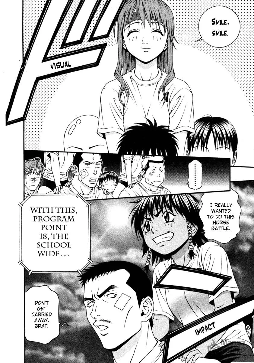 Read Change 123 chapter 50 image 14 on Lezhin