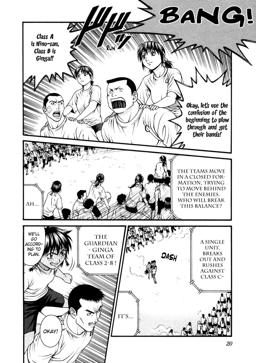 Read Change 123 chapter 50 image 16 on Lezhin