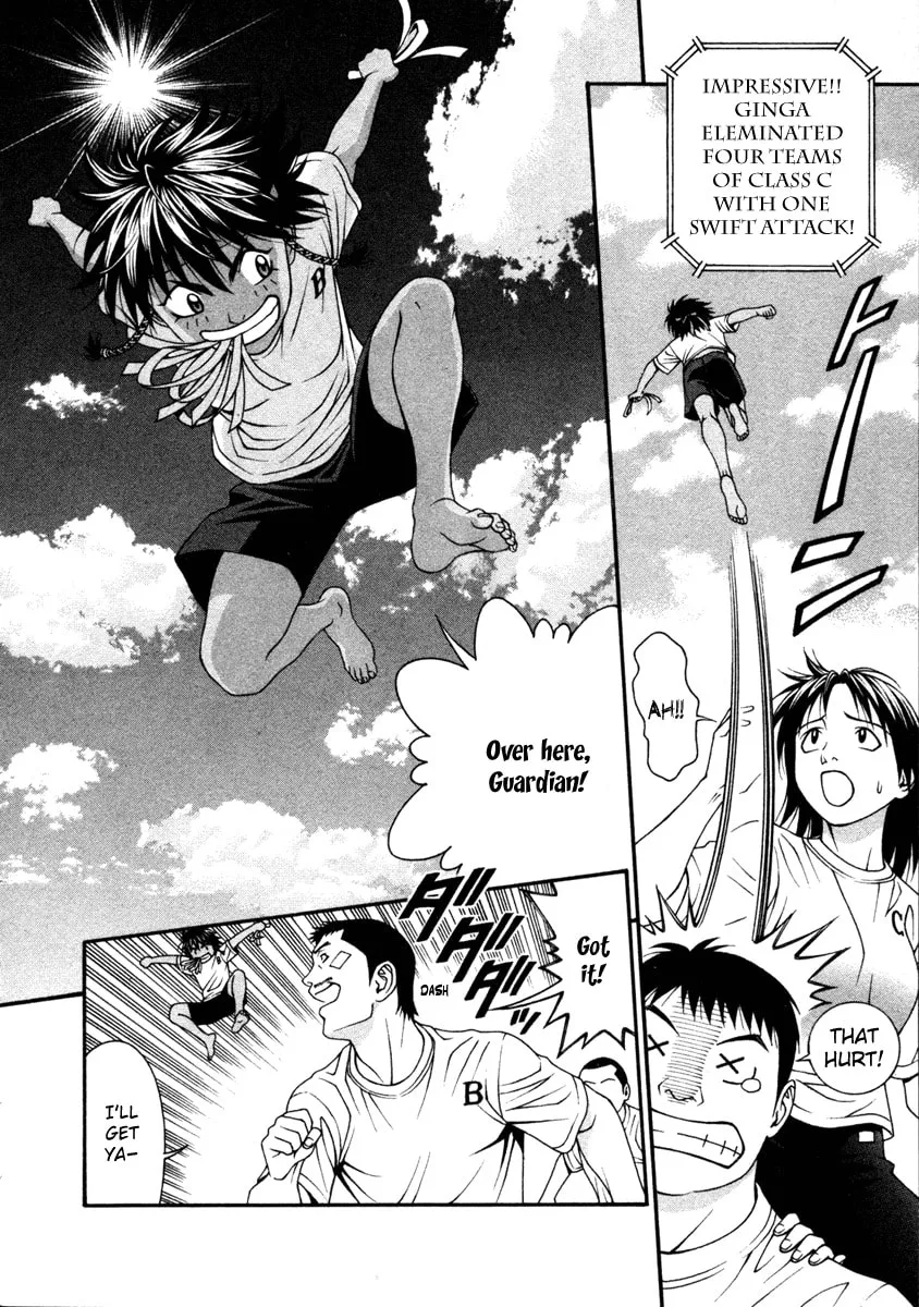 Read Change 123 chapter 50 image 18 on Lezhin