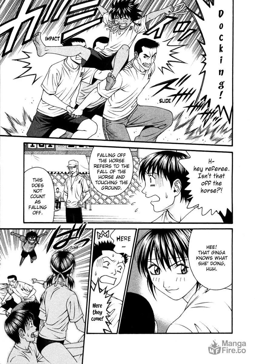Read Change 123 chapter 50 image 19 on Lezhin