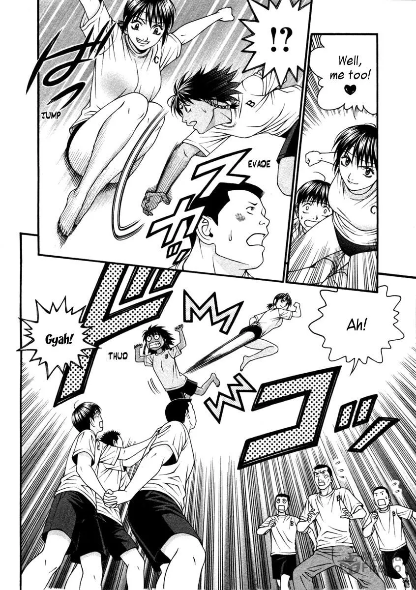 Read Change 123 chapter 50 image 20 on Lezhin