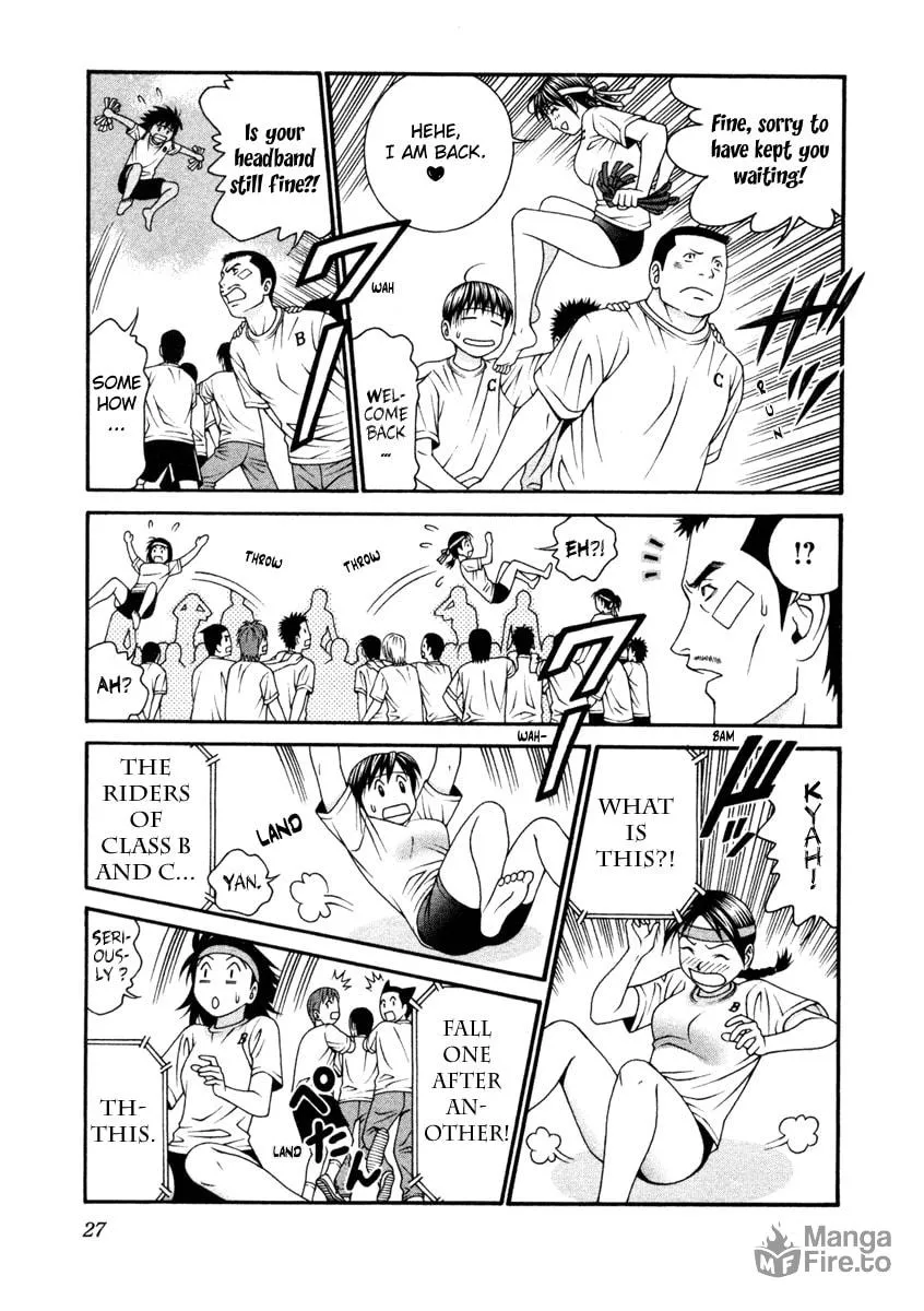 Read Change 123 chapter 50 image 23 on Lezhin