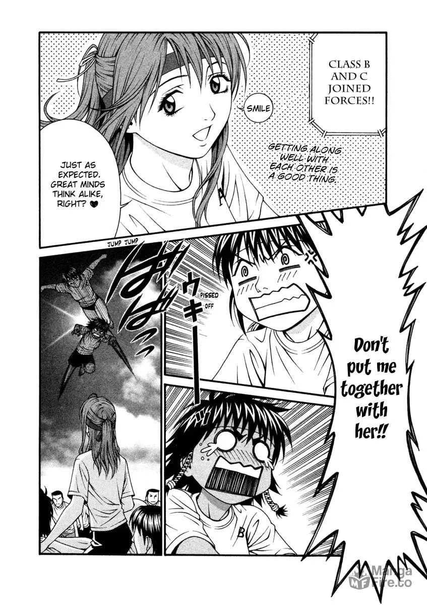 Read Change 123 chapter 50 image 26 on Lezhin