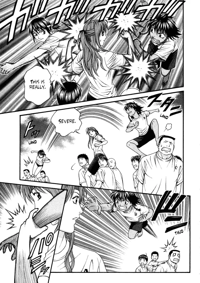 Read Change 123 chapter 50 image 27 on Lezhin
