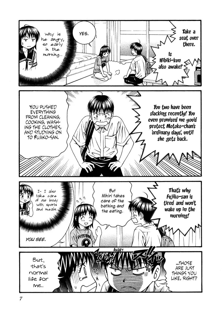 Read Change 123 chapter 50 image 3 on Lezhin