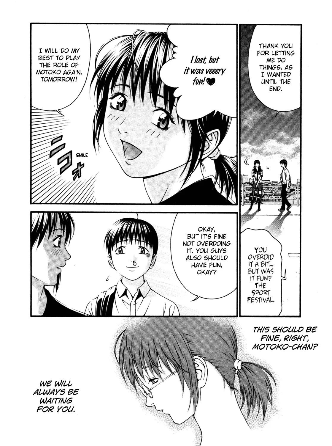Read Change 123 chapter 50 image 33 on Lezhin