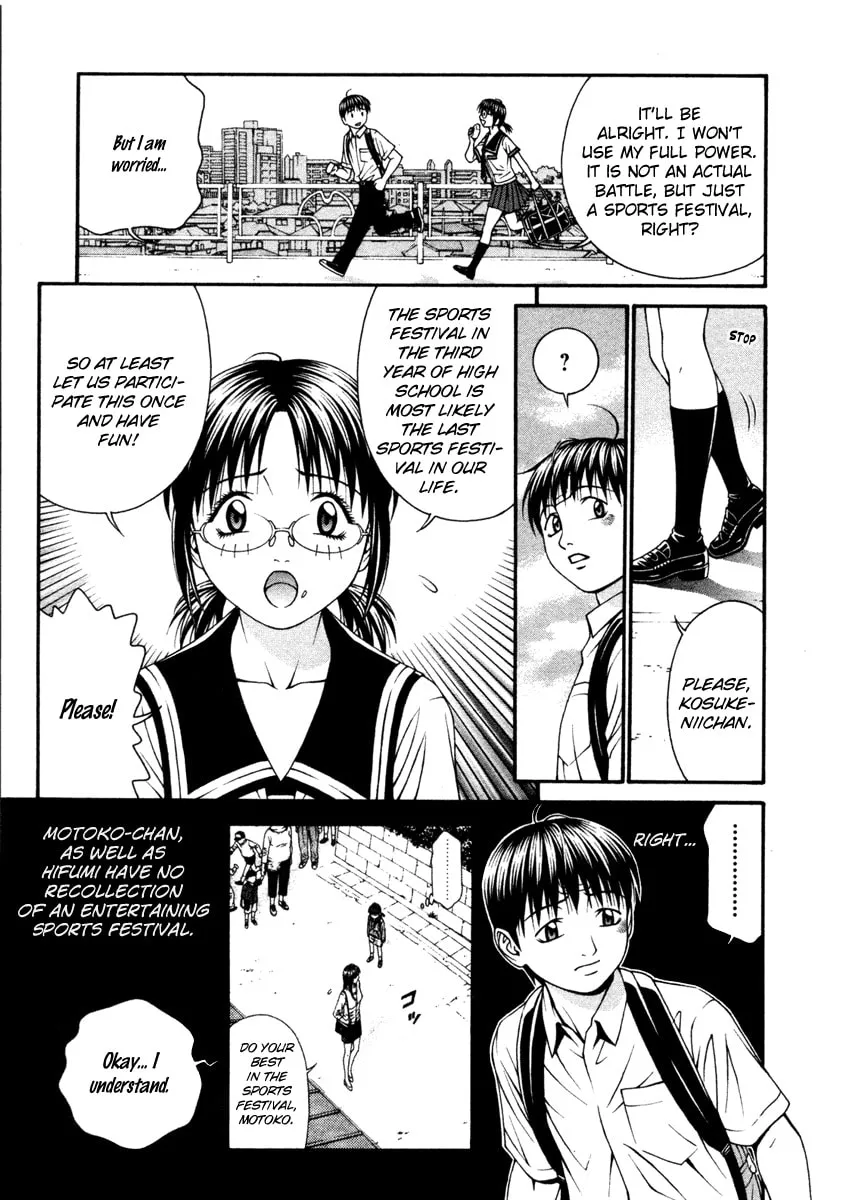 Read Change 123 chapter 50 image 7 on Lezhin