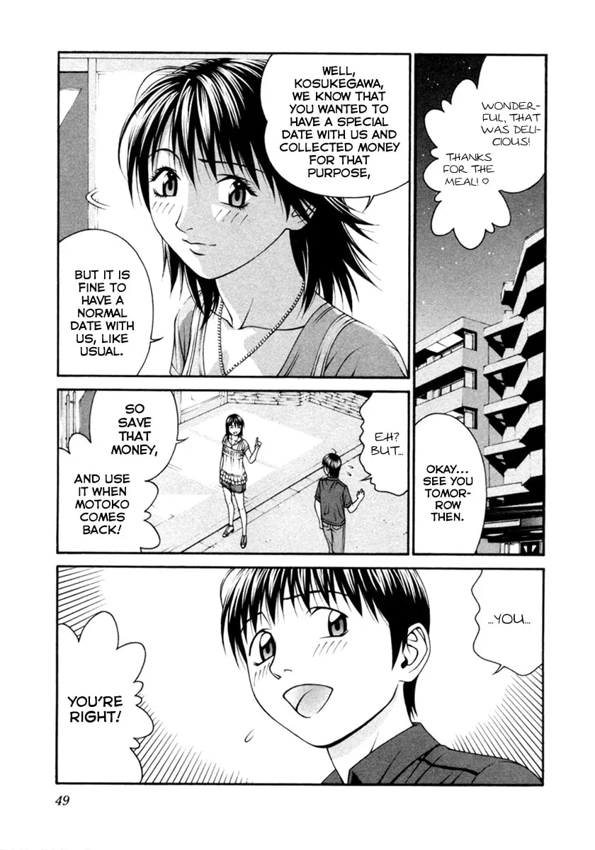 Read Change 123 chapter 51 image 10 on Lezhin