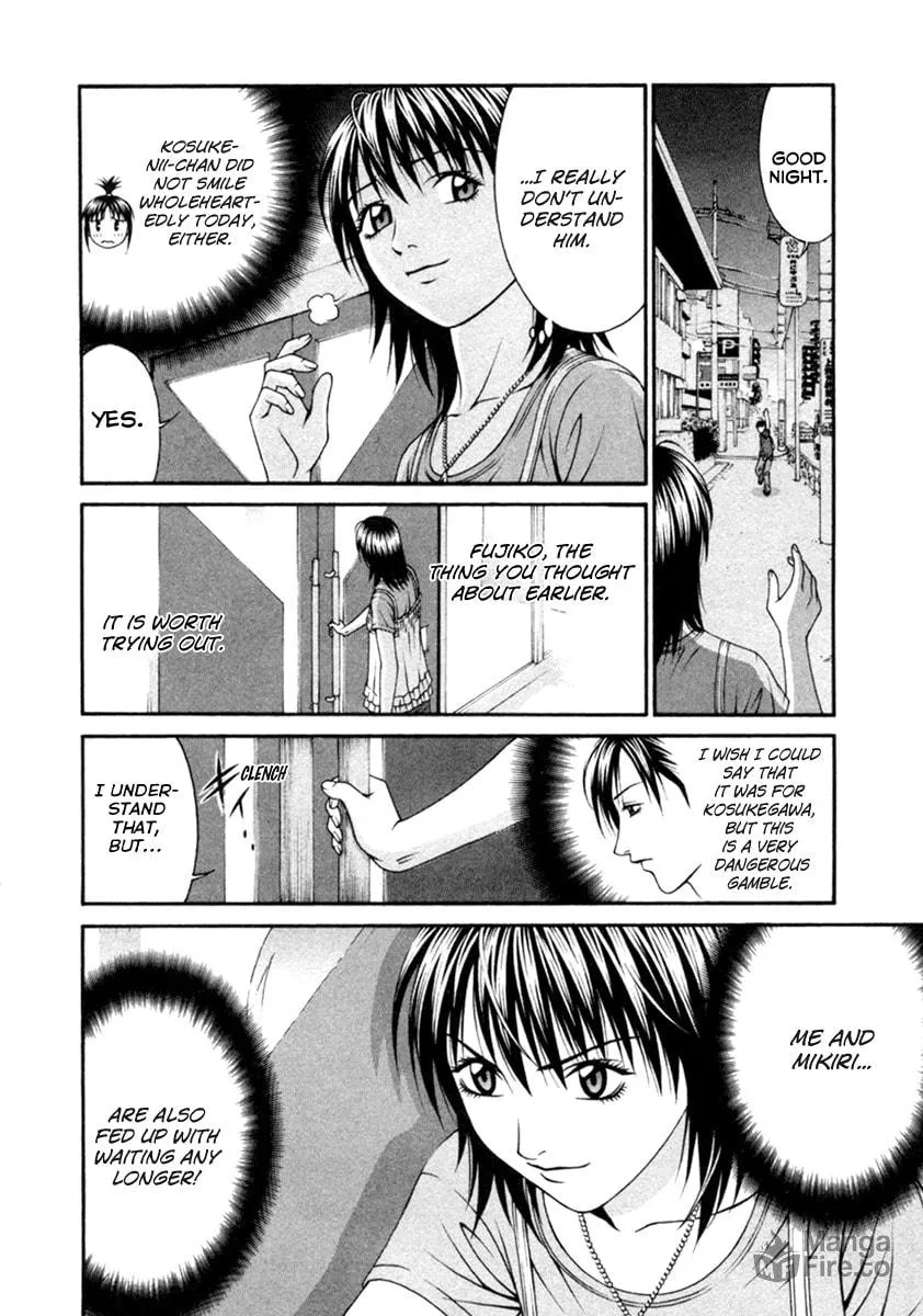 Read Change 123 chapter 51 image 11 on Lezhin