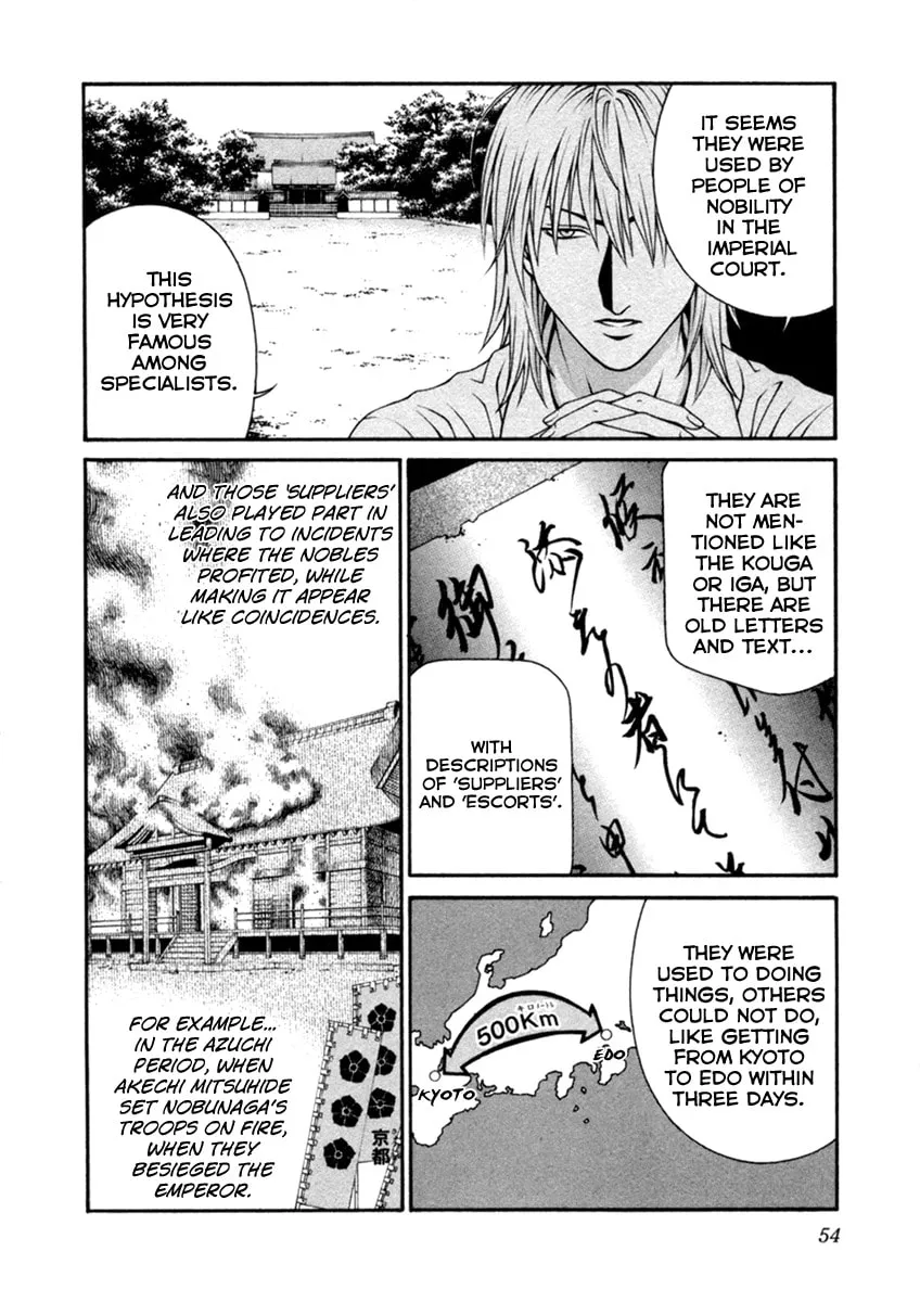 Read Change 123 chapter 51 image 15 on Lezhin