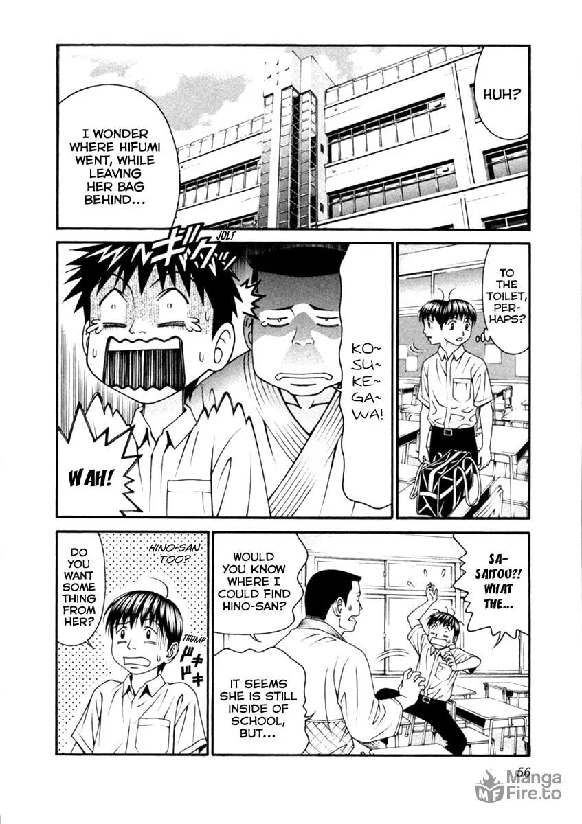Read Change 123 chapter 51 image 17 on Lezhin