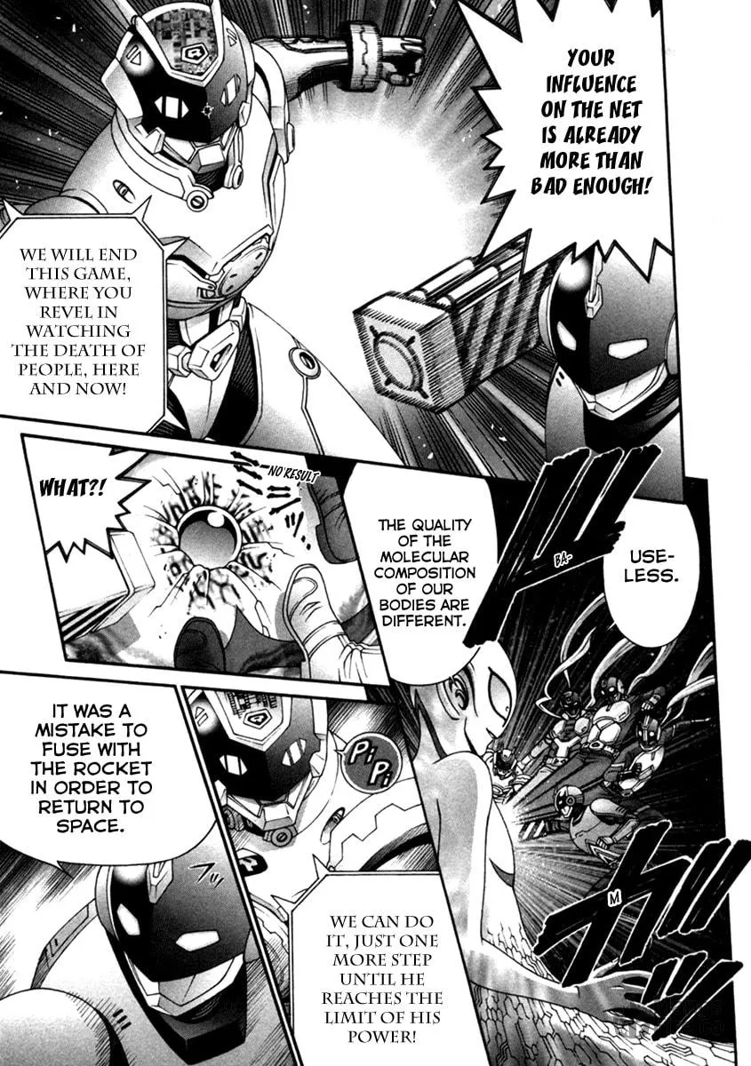 Read Change 123 chapter 51 image 2 on Lezhin
