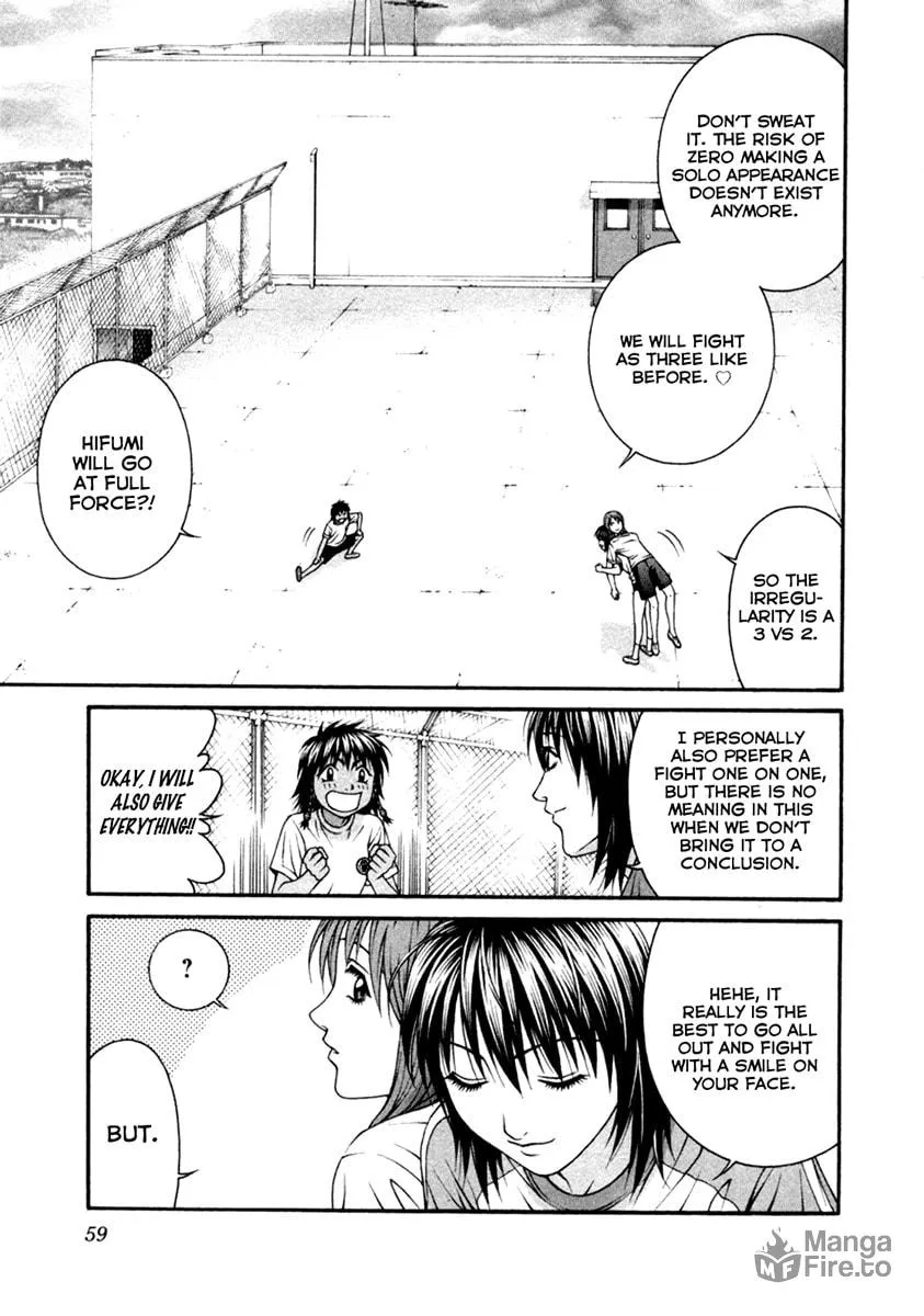 Read Change 123 chapter 51 image 20 on Lezhin