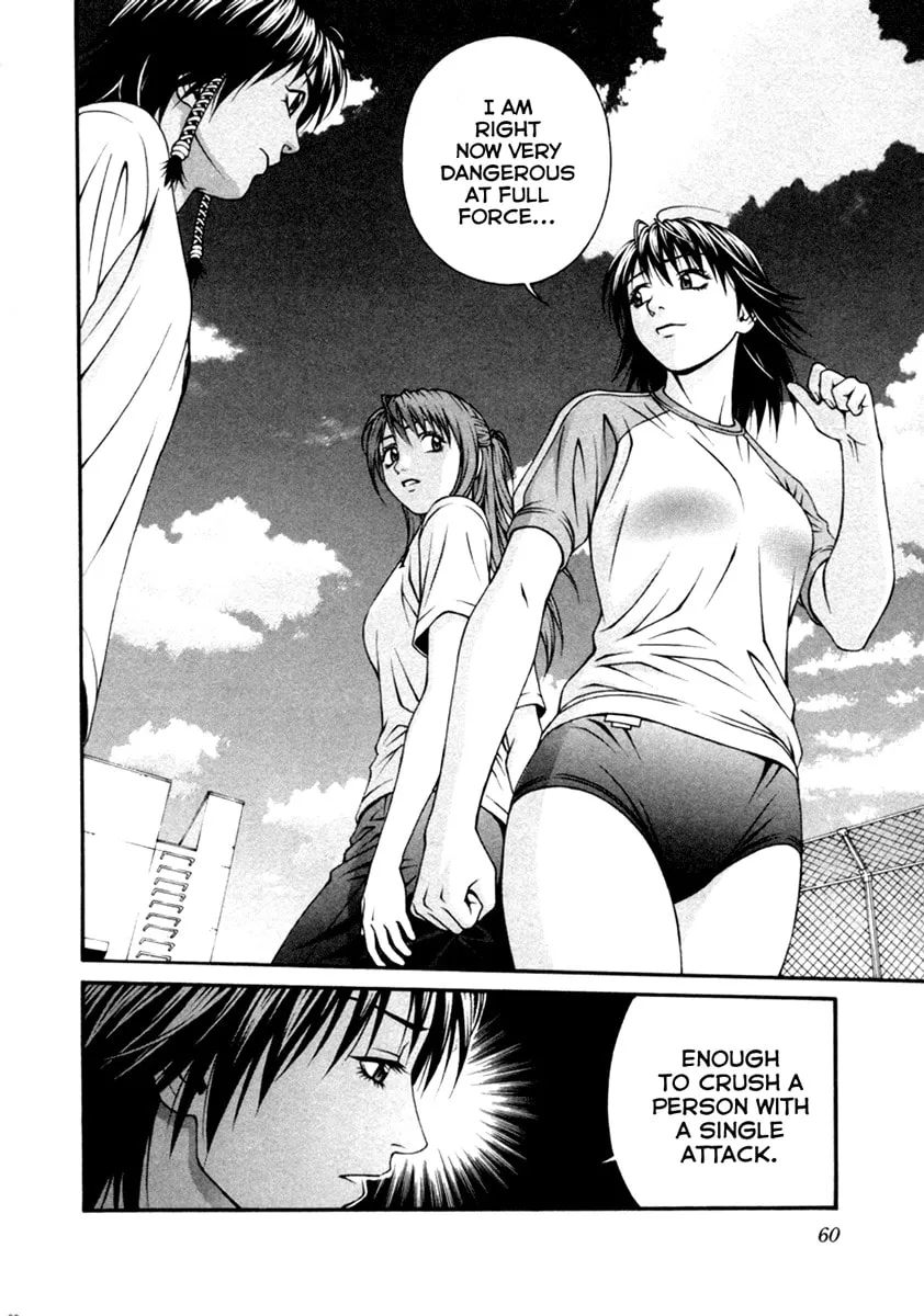 Read Change 123 chapter 51 image 21 on Lezhin