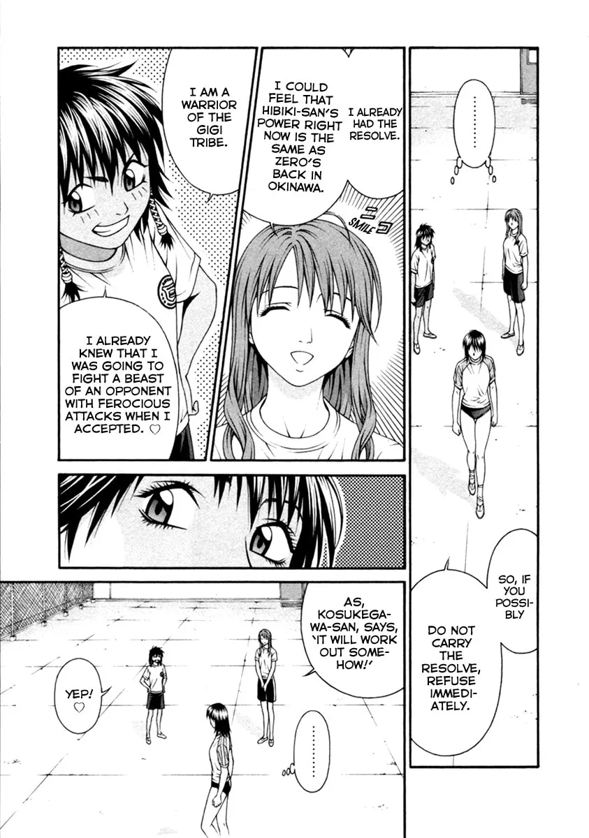 Read Change 123 chapter 51 image 22 on Lezhin