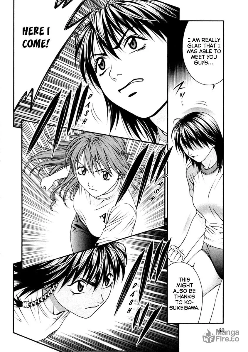 Read Change 123 chapter 51 image 23 on Lezhin