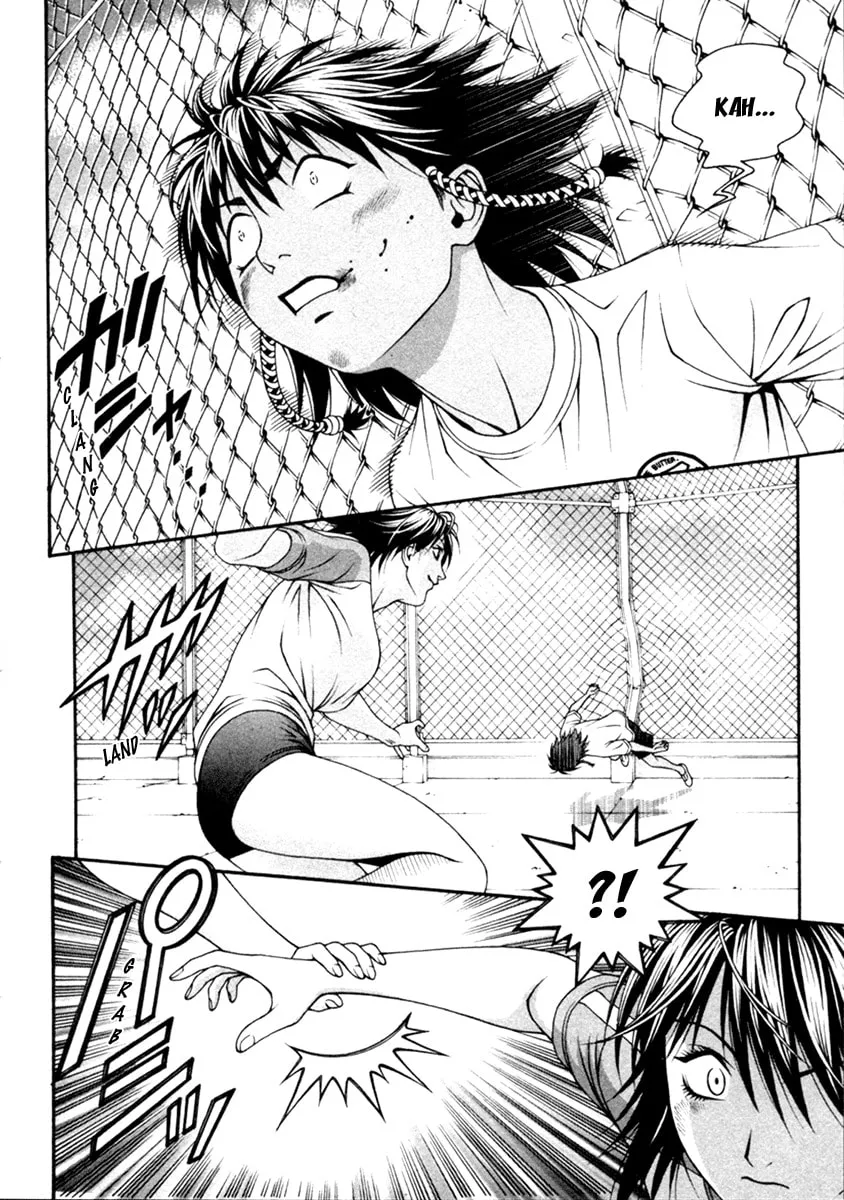 Read Change 123 chapter 51 image 27 on Lezhin