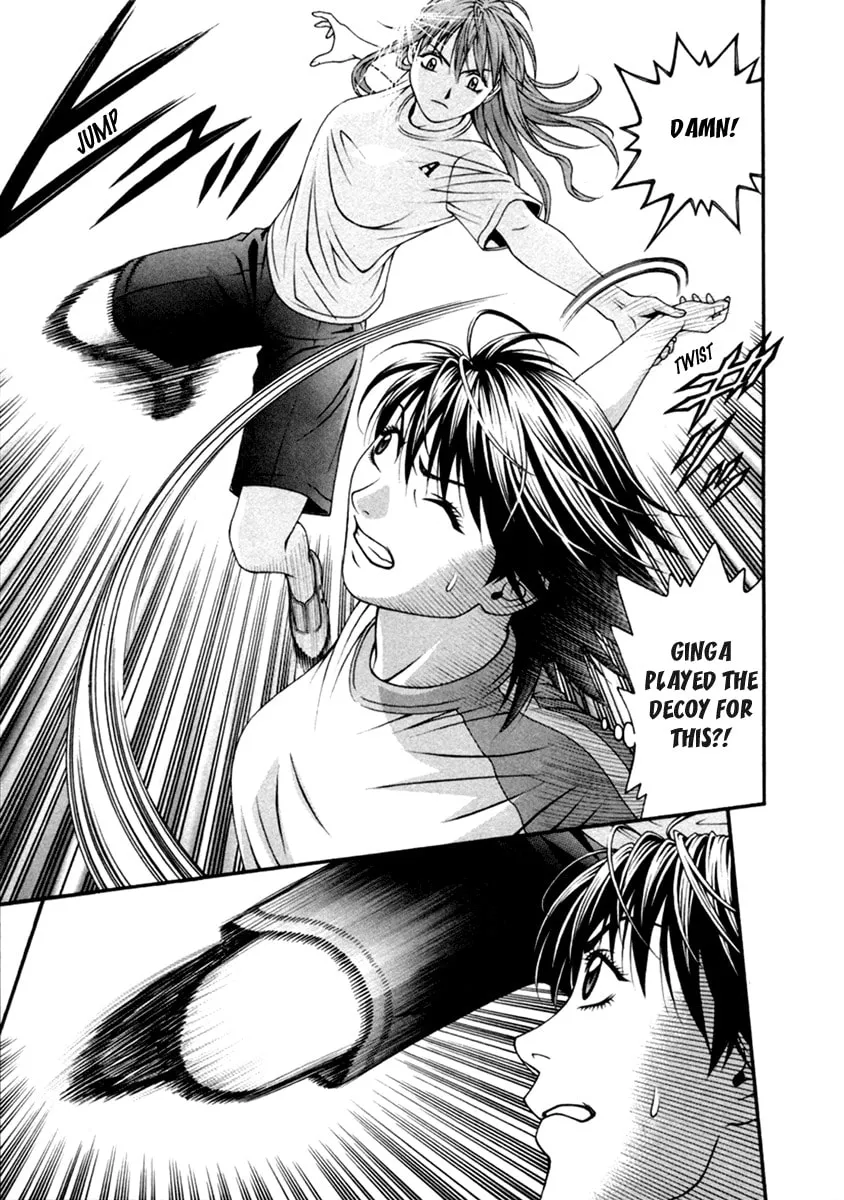 Read Change 123 chapter 51 image 28 on Lezhin