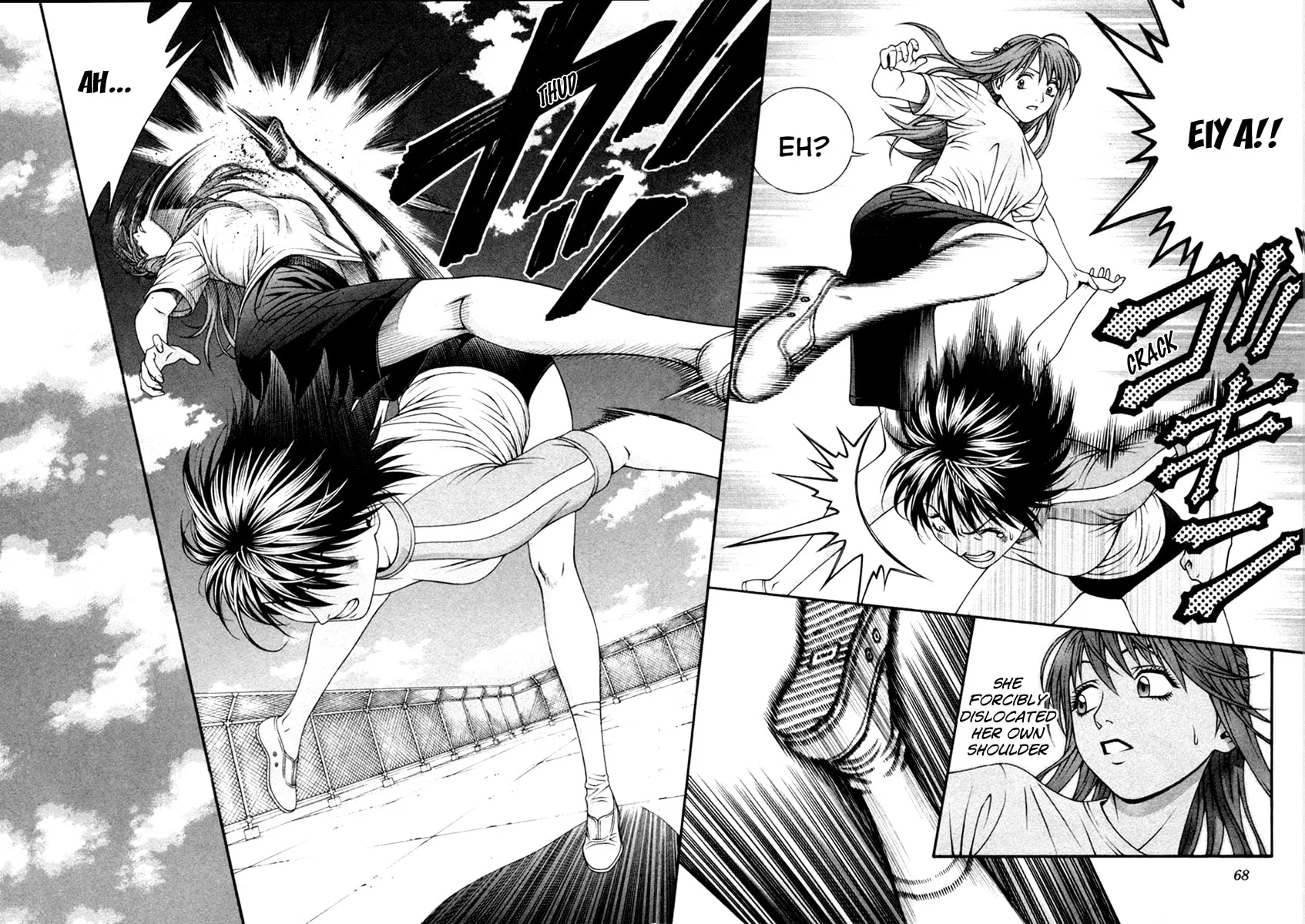 Read Change 123 chapter 51 image 29 on Lezhin