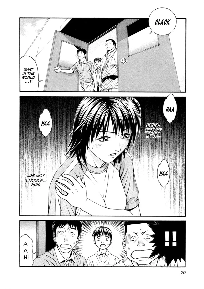 Read Change 123 chapter 51 image 30 on Lezhin