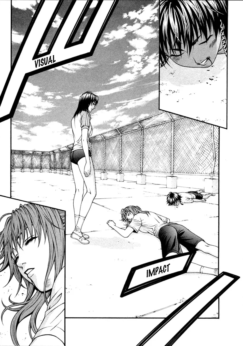Read Change 123 chapter 51 image 31 on Lezhin
