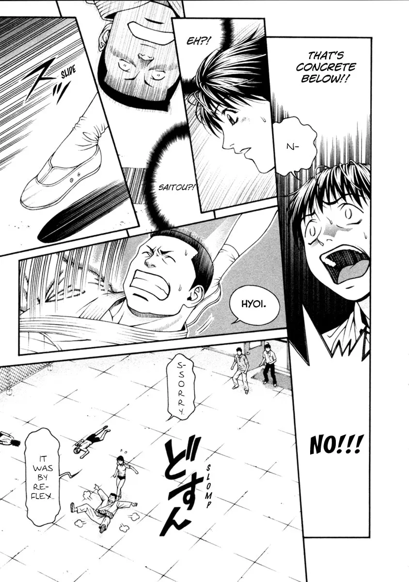 Read Change 123 chapter 51 image 33 on Lezhin