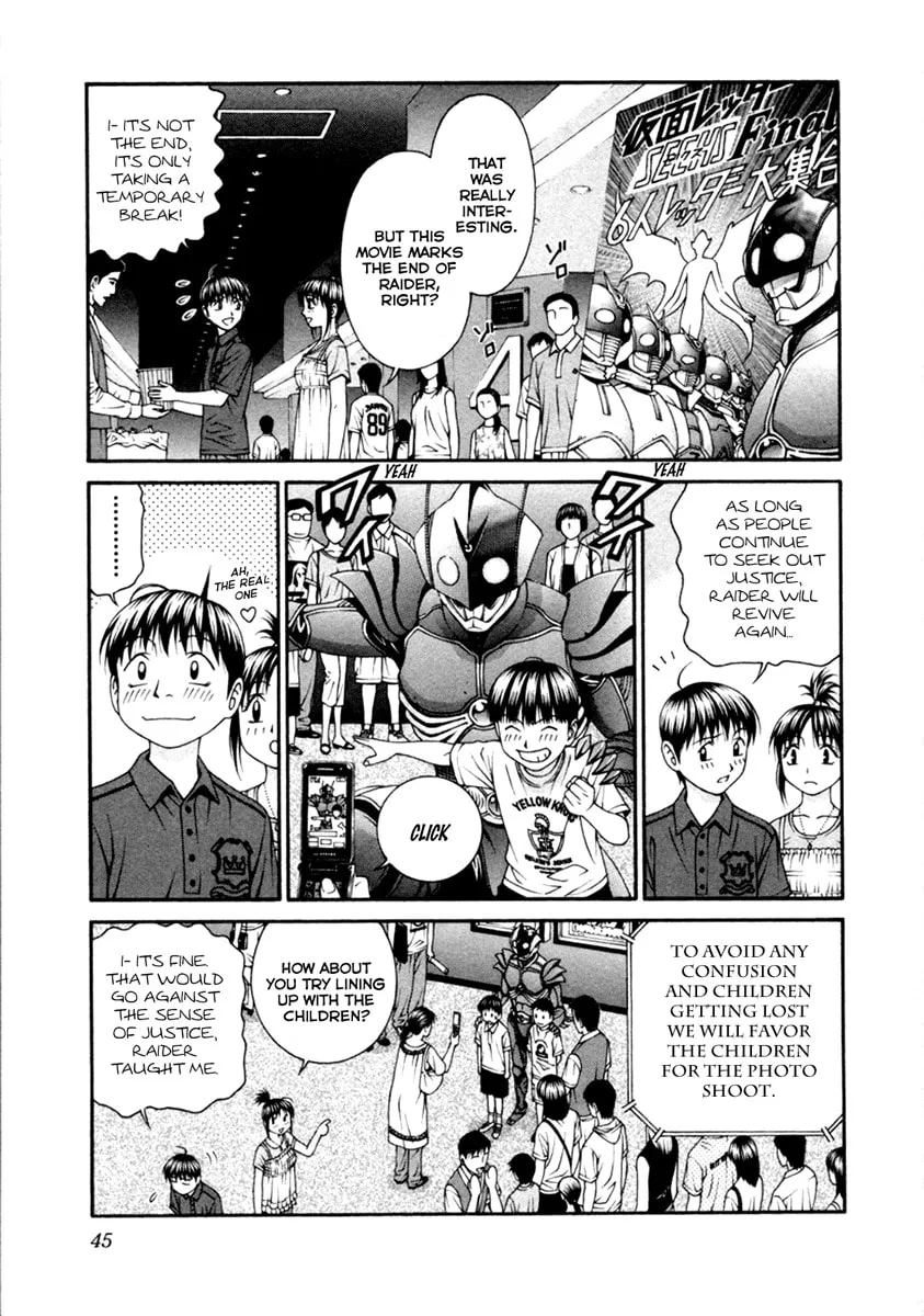 Read Change 123 chapter 51 image 6 on Lezhin