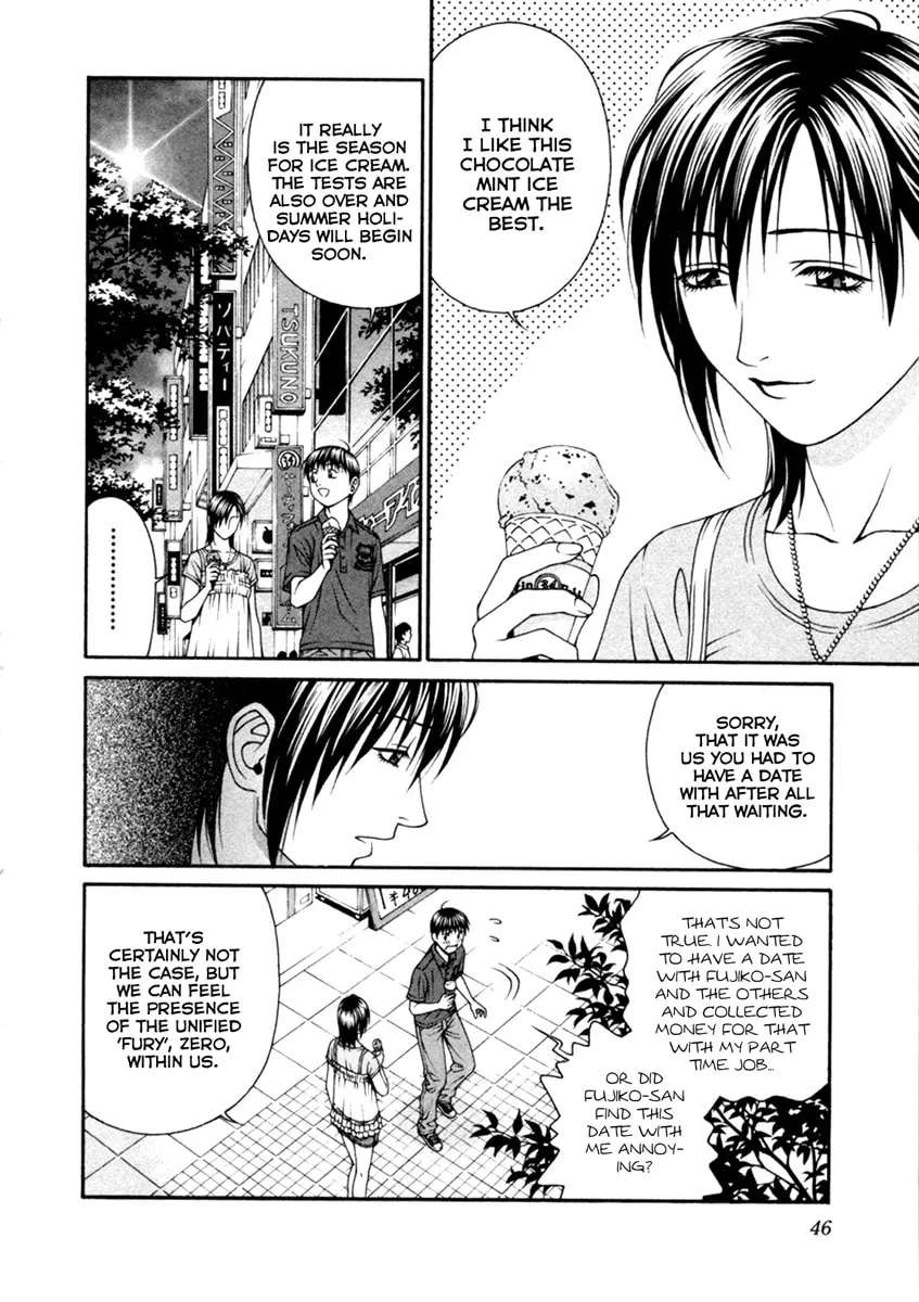 Read Change 123 chapter 51 image 7 on Lezhin